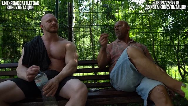 ПРО ПЕРВЫЙ КУРС ДУХОТЫ, ОТДЫХ ОТ КУРСОВ, МЕЛАНОТАН, ЛИШНЯЯ КОЖА ПОСЛЕ ПОХУДЕНИЯ смотреть онлайн