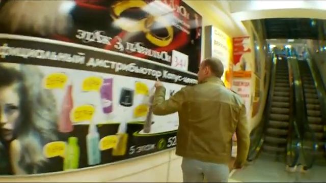 КАПУС, ЮРА И ГЕРА шоп смотреть онлайн