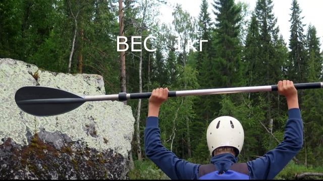 Весло "Стрекоза" смотреть онлайн