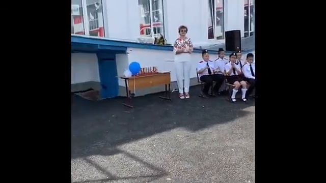 Последний звонок В МБОУ СОШ номер 18 смотреть онлайн