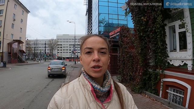 ЖК Строганов - Пермская 86. Старт продаж смотреть онлайн