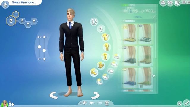 The Sims 4: Создание персонажа #4 | Голубоглазый блондин смотреть онлайн