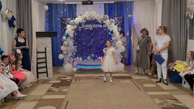 выпускной 2024 смотреть онлайн