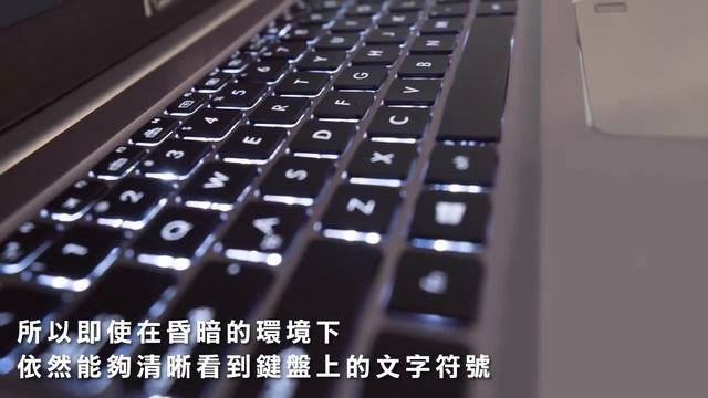 ASUS ZenBook UX510UX 開箱影片 смотреть онлайн