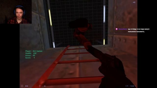 5. Выживут только любовники - Sven Co-op смотреть онлайн