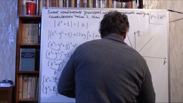 Как найти наибольшее значение |z|, если известно, что |z+1/z|=1? смотреть онлайн