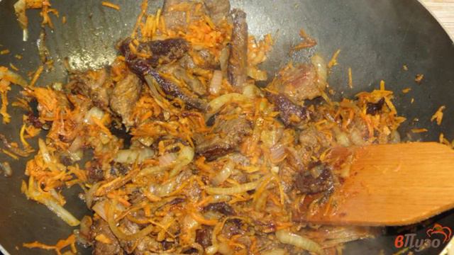 Книга рецептов