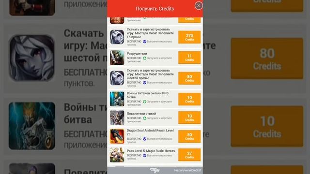 Как играть в Minecraft PE с другом на расстоянии. смотреть онлайн