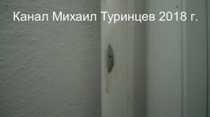 Свищ. Ремонт трубы, находящейся под давлением воды.