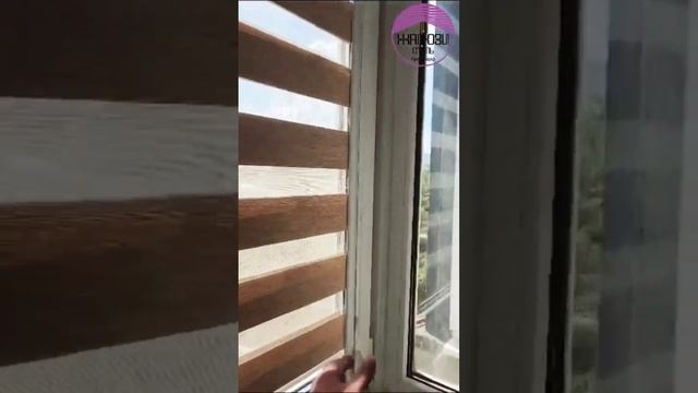 Рулонные шторы День-ночь для кухни. Какие шторы выбрать в кухню. #жалюзикраснодар #рулонныешторы смотреть онлайн