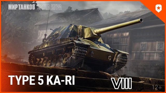 Сам сделал,😋 Нравится? смотреть онлайн