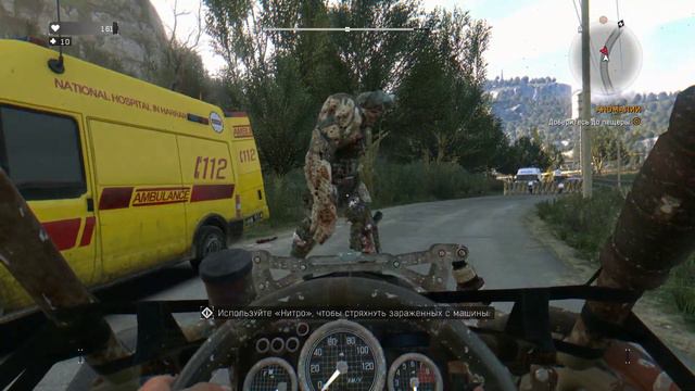 Dying Light The Following (#8)-СТАРИК И МОРЕ смотреть онлайн