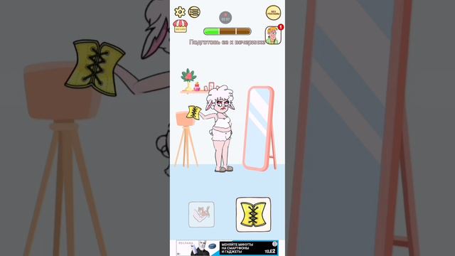 Impossible Date