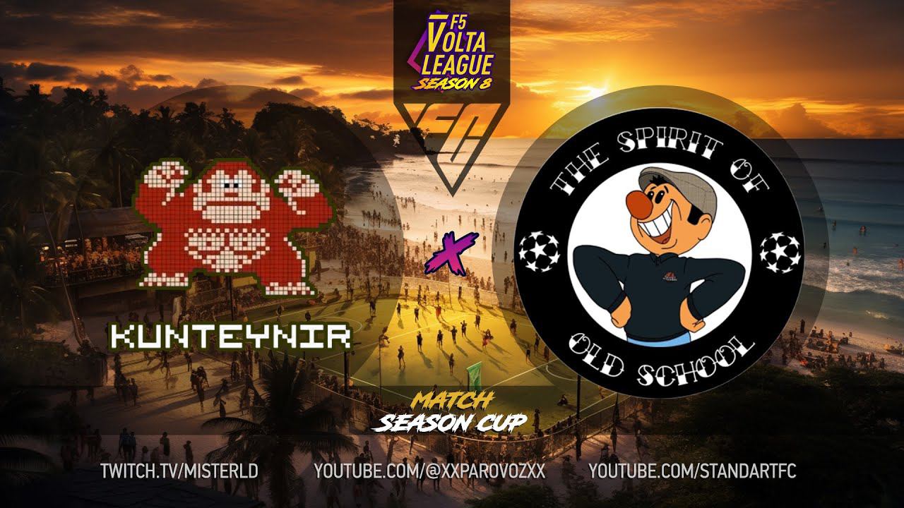 F5VL SeasonCup : 