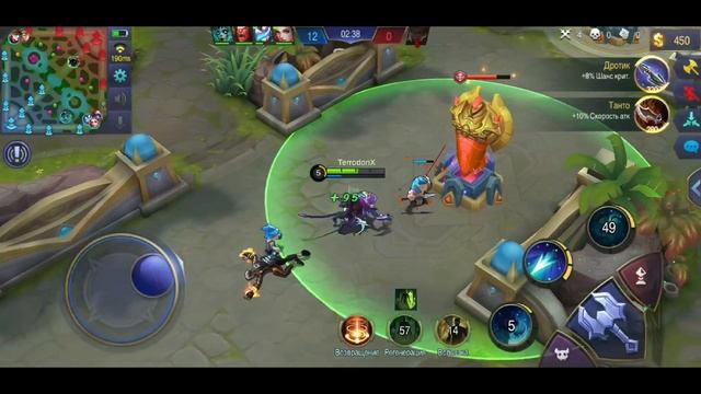 Mobile Legends тренировка с ботами (Хелкарт) смотреть онлайн