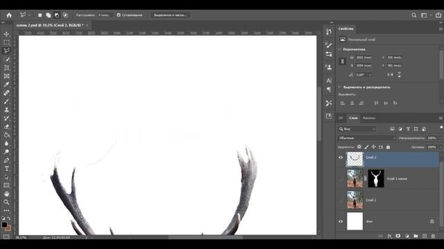 Эффект свечения в Photoshop. Полный процесс создания смотреть онлайн