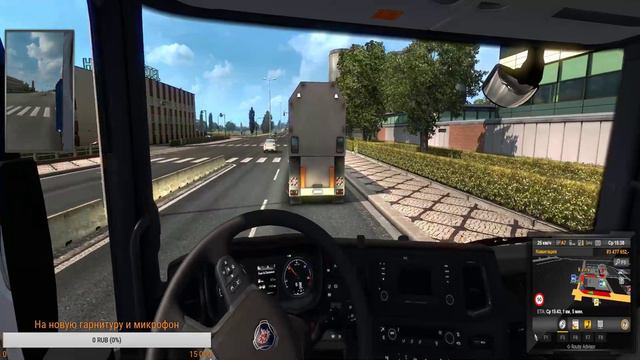 Euro Truck Simulator 2 #2 Получаем первое баблишко tivink 2019 scania смотреть онлайн