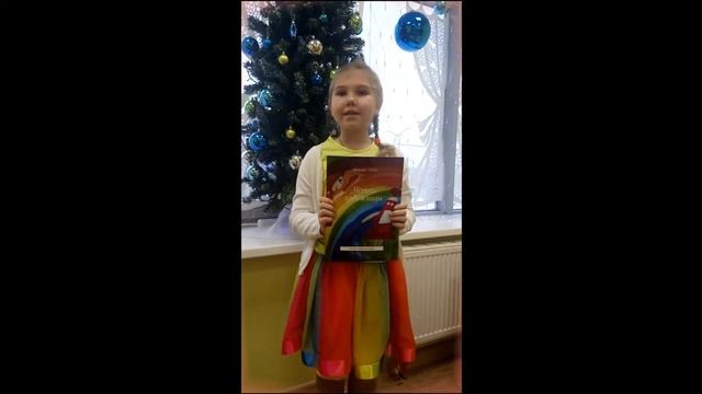 Сказка"Нотки-художницы". Поздравление автору сказки от иллюстратора Алисы Петуховой. смотреть онлайн