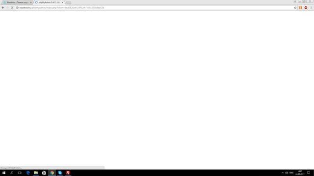 Как создать свой сервер на самп и подклячимся на MySqL база данных смотреть онлайн