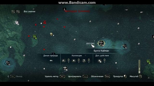 Бухта Кайман! Assassin's Creed IV: Black Flag смотреть онлайн