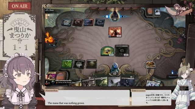 [MTGA] Historic Ladder (Automatic Trancelation) #TeamAether смотреть онлайн