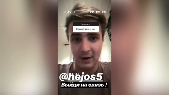 Дима ушел с канала! Гриша разбил коптер. Саша женщина? смотреть онлайн
