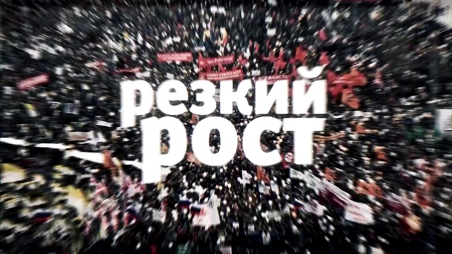 HAARP - Супероружие Америки против России смотреть онлайн