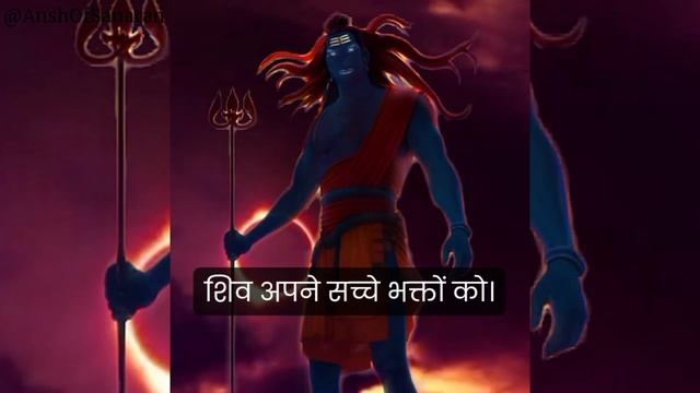 Har Har Mahadev | Shiva Spiritual Mantra | Understand Shiva | Shiv Charcha । Om Namah Shivay | смотреть онлайн