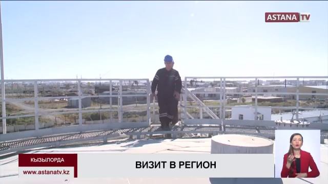 Глава государства поручил создать новые рабочие места и достроить стекольный завод смотреть онлайн