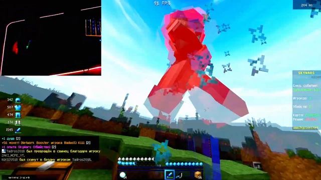 Java Handcam PC PvP Skywars Hypixel 1.8.9 by ZAKI MCPE 2022 смотреть онлайн