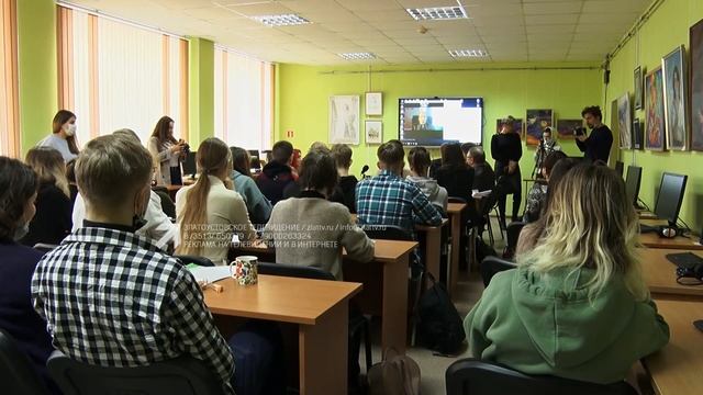 100-летие «Златоустовского педагогического колледжа» отпраздновали открытием философского клуба смотреть онлайн