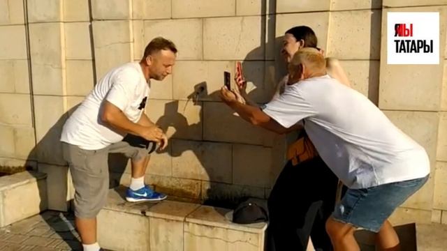 Трип башкирских блогеров по Татарстану смотреть онлайн