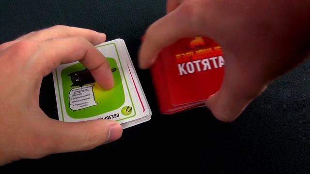 Exploding Kittens - Знакомство с игрой на "Два в Кубе" смотреть онлайн