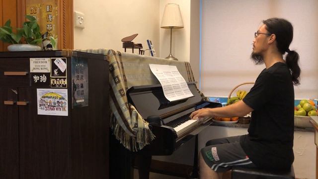 Bach: Bourrée (Suzuki Vol3#7 Violin) [Moderate Tempo] Piano Part смотреть онлайн