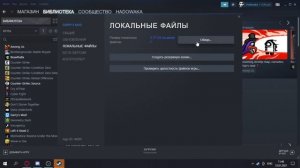 КАК УБРАТЬ ERROR И ФИОЛЕТОВЫЙ ТЕКСТУРЫ В ГАРРИС МОДЕ | Garry's mod