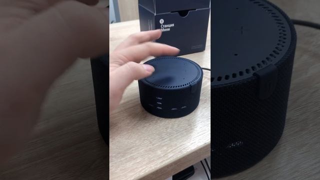 22 января 2024 г. смотреть онлайн