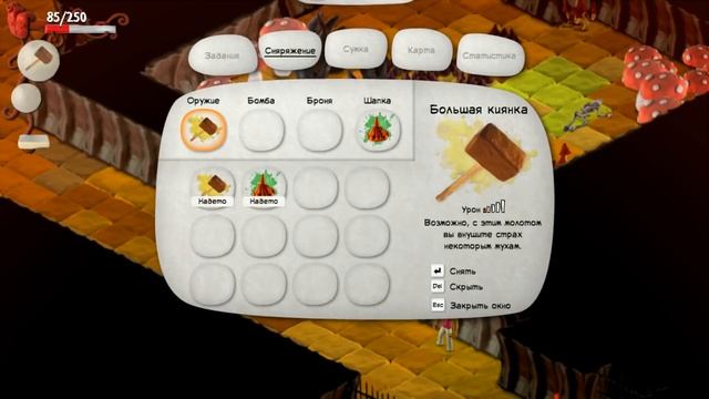 Don't open the doors! #3 - Проходим испытания смотреть онлайн