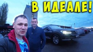 НЕОЖИДАННЫЙ ПОВОРОТ В ПОКУПКЕ МАШИНЫ. КАРКАС ТЕПЛИЦЫ СВОИМИ РУКАМИ