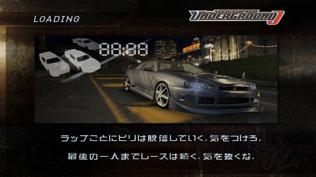 [#2] Need For Speed Underground J-Tune PS2 (PCSX2) - Underground Mode (Race 3 to 6 of 111) смотреть онлайн