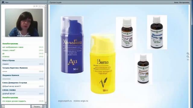 Новогодние подарки с Викторией Мищанинец смотреть онлайн