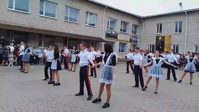 Кадетский вальс смотреть онлайн