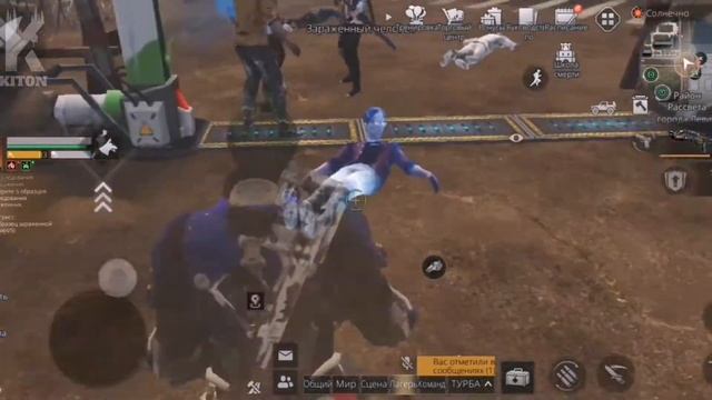 LifeAfter ► Быстрая Поддержка