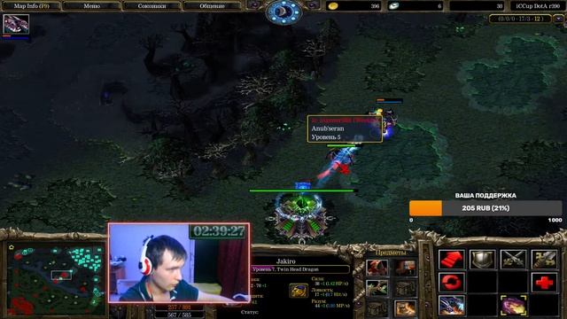 стрим дота1 карта  6.85 | Stream Dota1 | Seeking Dota  поулучшаем свои навыки