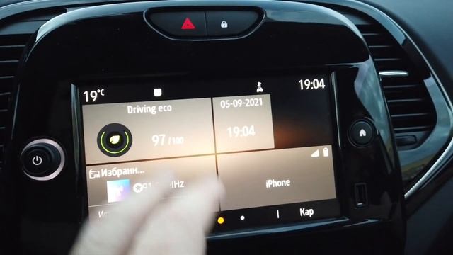 Kaptur #24 Камеры кругового обзора, мультимедиа смотреть онлайн