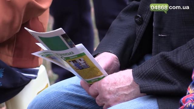 В Черноморске обсуждают проблемы малого и среднего бизнеса смотреть онлайн