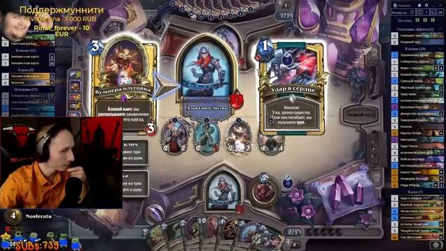 К добру или к худу? Авторская Скарлет анхоли ДК! смотреть онлайн