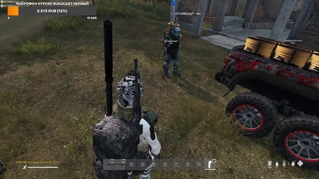 Death & C[ai]T and ВаЗеЛиНуС by DayZ. Выживаю с тимейтами в 1.17... поговорим? смотреть онлайн