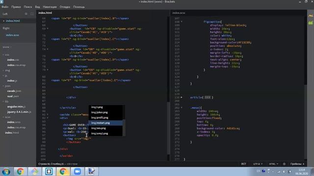 DƏRS-13.0 (HTML-5, CSS-3, SCSS, ANGULAR.JS PROJECT-1.5) смотреть онлайн