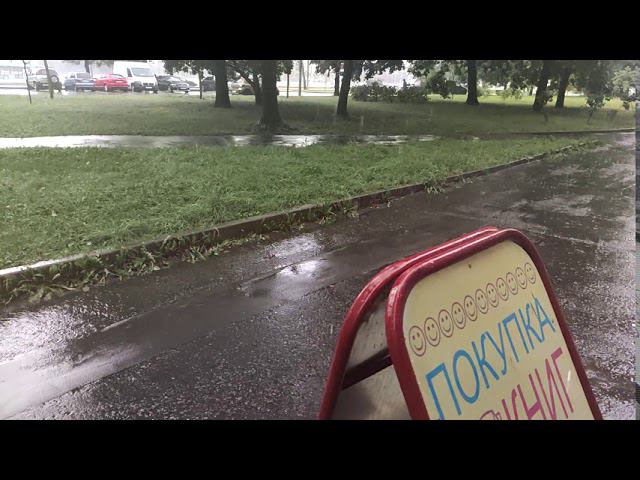 Тест камеры смотреть онлайн
