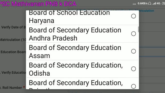 விண்ணப்பித்து விட்டிர்களா TNPSC group 4போல மத்திய அரசுவேலை HOWTO APPLY SSC MTS விண்ணப்பிக்கும் முற смотреть онлайн